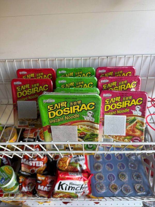 ���������������� �����������: ���������� � ��� ������� ������