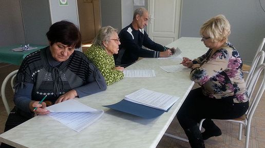 ����� ������ � ������� ��� ����������� � 2026 ����