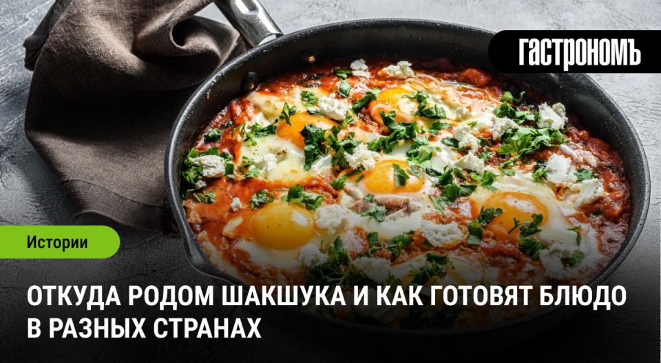 �������: ��� ���������� ��� ����� � ��� ��� ������� �� ����� ����