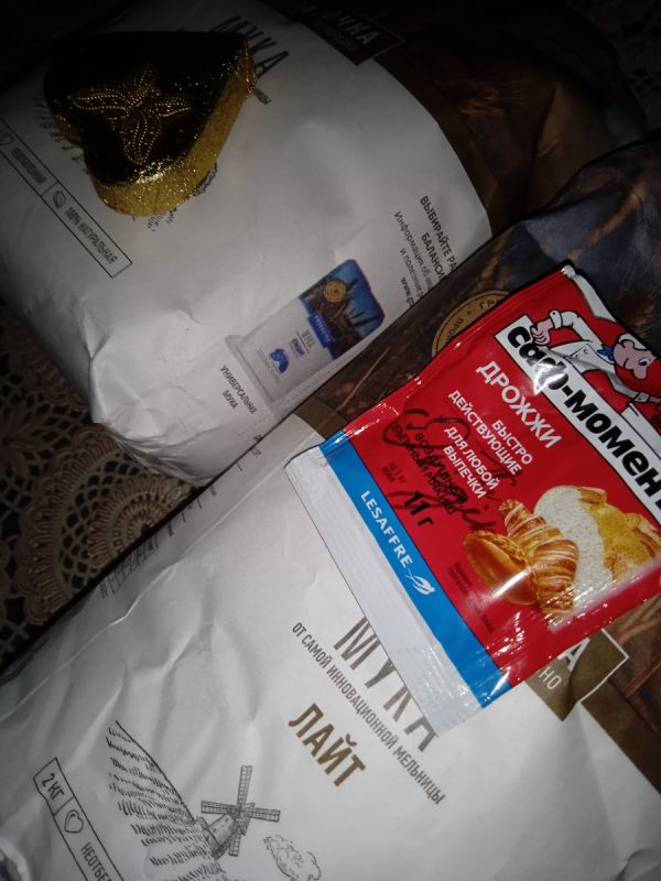 ����������� � �������� �������