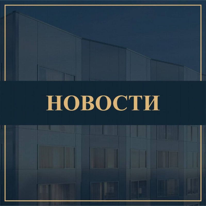 ��������������� ���: ��������� ����������� � ������������ ������ �������