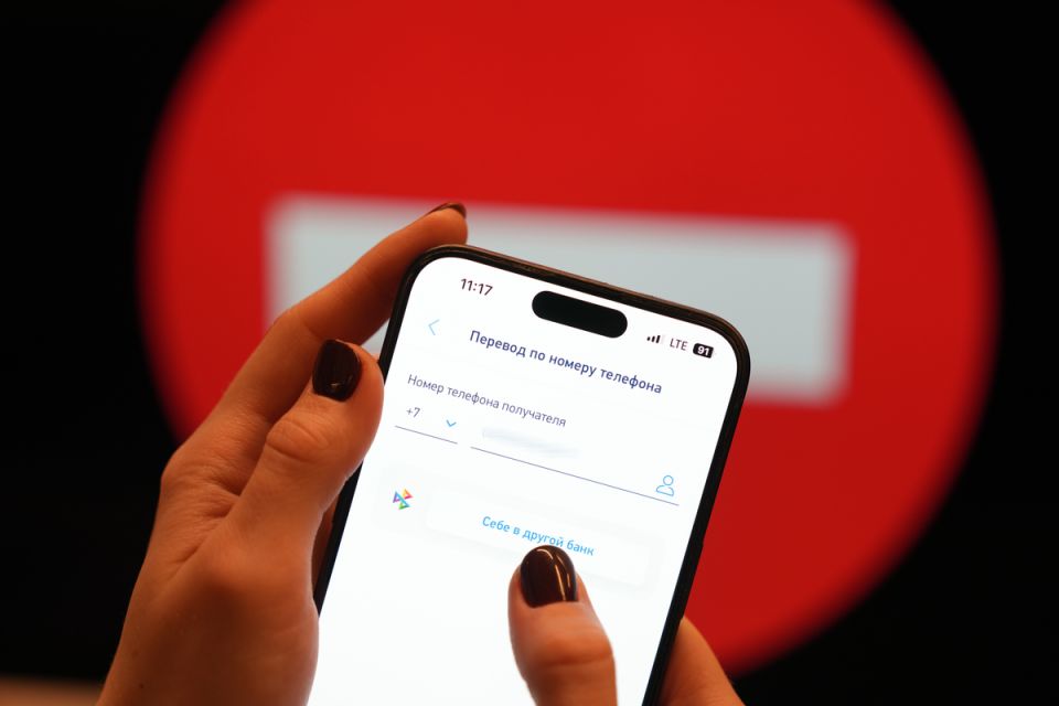 ����� �������������: ���� ����� ������������� ������� ��-�� ������������ ������������