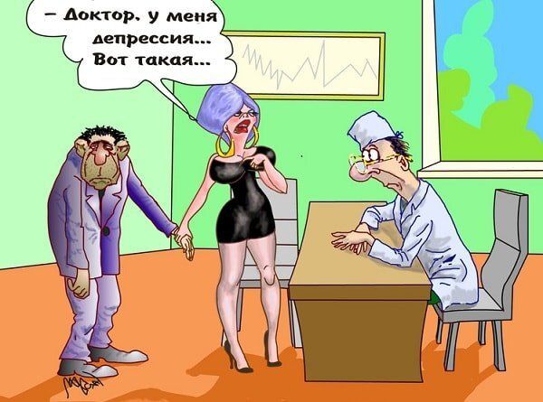 Депрессия как неизменный спутник современного общества: 10 любопытных фактов