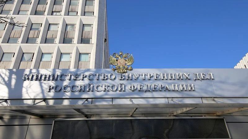 Закон об обмене данными между МВД и Минпросвещения вступил в силу